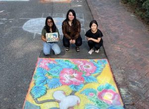 Muscarelle Chalk Art Competition